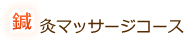 I}bT[WR[X