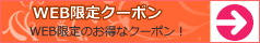 N[|Qbg